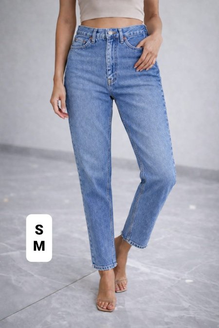 بنطلون جينز ستريت